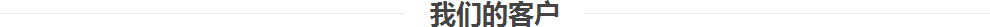 &#20048;&#40060;&#23448;&#26041;&#31471;&#32593;&#31449;&#30331;&#24405;&#20837;&#21475;&#45;&#20048;&#40060;&#108;&#101;&#121;&#117;&#40;&#20013;&#22269;&#41;