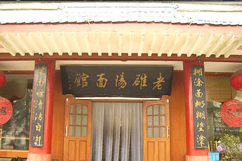 &#20048;&#40060;&#23448;&#26041;&#31471;&#32593;&#31449;&#30331;&#24405;&#20837;&#21475;&#45;&#20048;&#40060;&#108;&#101;&#121;&#117;&#40;&#20013;&#22269;&#41;